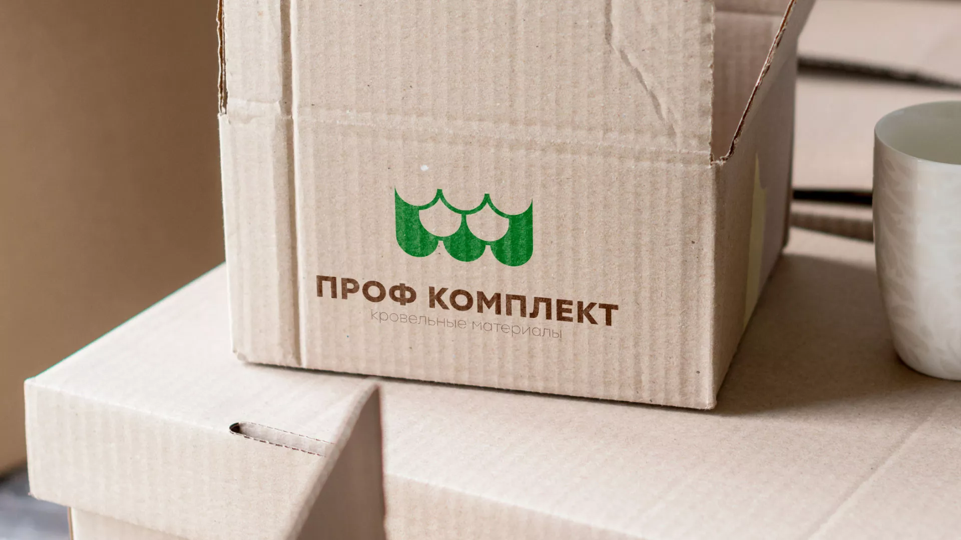 Создание логотипа компании «Проф Комплект» в Кодинске